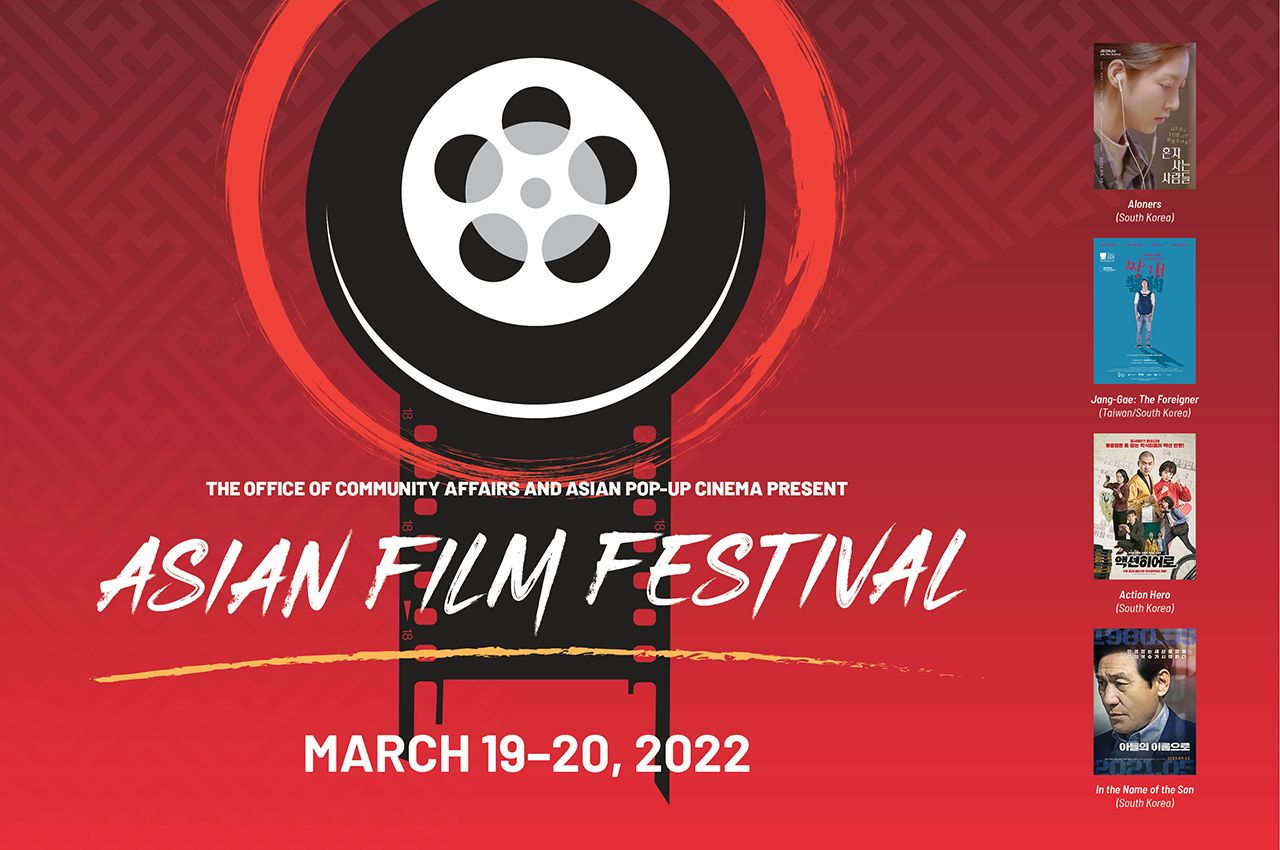 2022_asian_film_festival_1280x850
