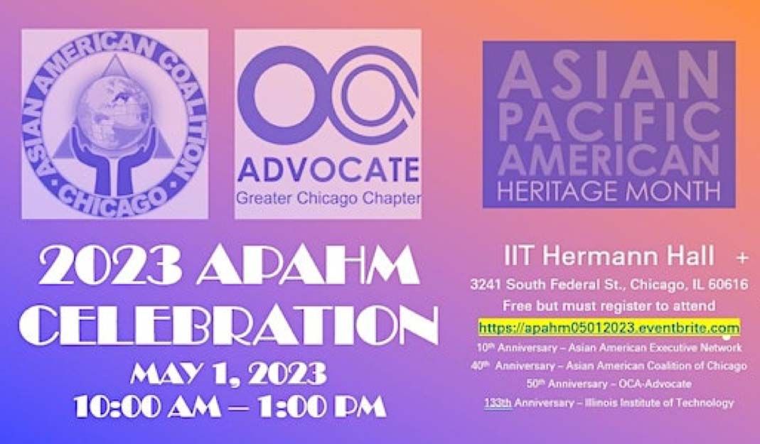 APAHM Event
